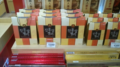  어버이날 선물로 고민하신다면 제가 알려드릴게요.
