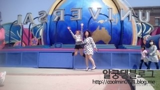 20150425 오사카여행ⅰ: 엔야게스트하우스 유니버셜스튜디오 익스프레스5 헐리우드 드림 스페이스환타지 점프샷 20150425 오사카여행ⅰ: 엔야게스트하우스 유니버셜스튜디오 익스프레스5 헐리우드 드림 스페이스환타지 점프샷