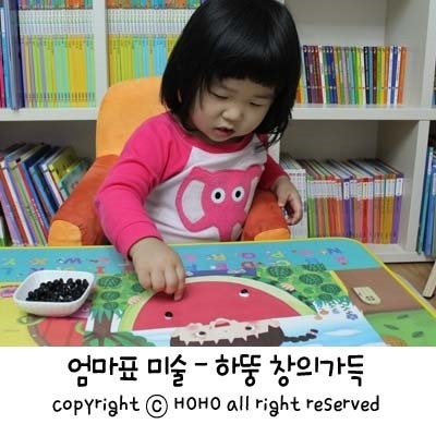 블로그 후기 사진