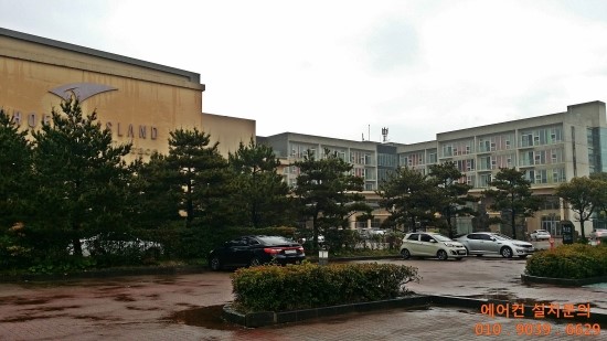  제주도가족숙소/휘닉스 아일랜드 편하고 좋았어요~