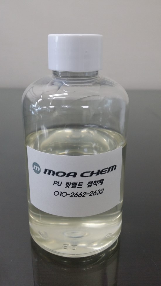  액상우레탄핫멜트접착제  포일바인더 스모그포일 안개포일접착제에 사용하는 PU액상핫멜트 접착제/ 내세탁 기능성핫멜트접착제