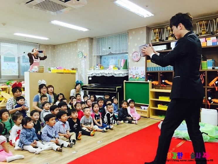  대구마술 ~~!! 청아람어린이집 어린이날 특별 마술공연~~!!