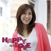 가수 미기 천년지기 노래, 미기팬클럽(Live)동영상,가사,악보