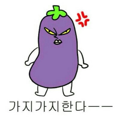 카톡짤/화난짤/욕하는짤/웃긴짤/슬픈짤/우는짤
