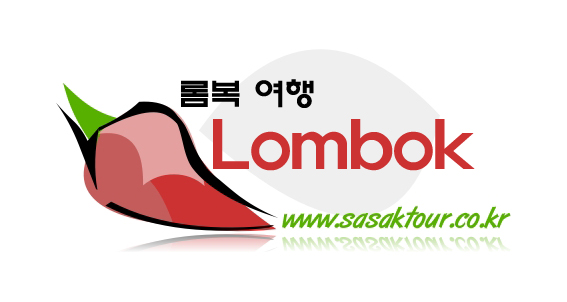  롬복 리조트 호텔  부킹,예약 전문