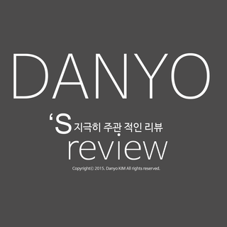  [지극히 주관적인 리뷰] 퓨전에프앤씨 드라코 GM20 무선 마우스 리뷰