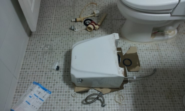 [왜관 변기 수리] 우방아파트 변기 물탱크 부품 교체