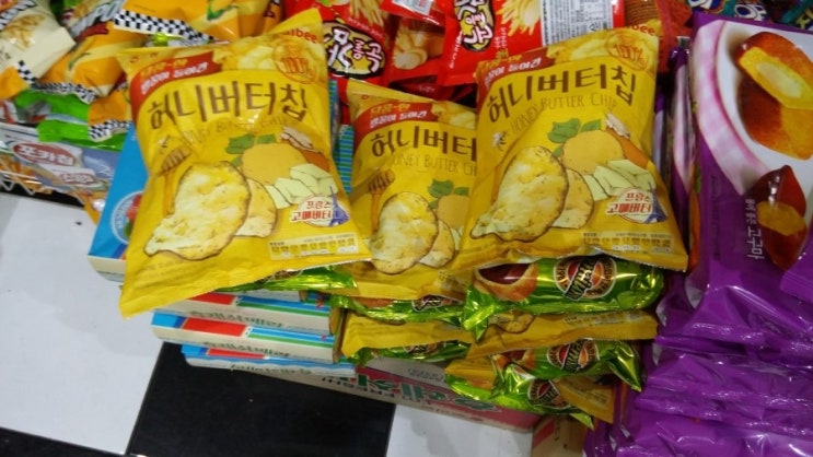  허니버터칩 :: 허니버터칩 드디어 먹어봤어요 ㅠㅠ!!!
