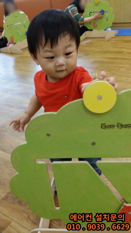  고덕동 이마트 문화센터 5월2주차 북이랑 놀이랑수업