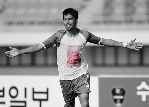 # '현대오일뱅크 K리그 챌린지 2015' 8R - 수원 FC vs 고양 HiFC (20150509) # '현대오일뱅크 K리그 챌린지 2015' 8R - 수원 FC vs 고양 HiFC (20150509)