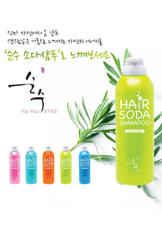 순수헤어소다샴푸 :: 피부처럼 관리하는 '두피관리시대' 순수헤어소다샴푸 :: 피부처럼 관리하는 '두피관리시대'