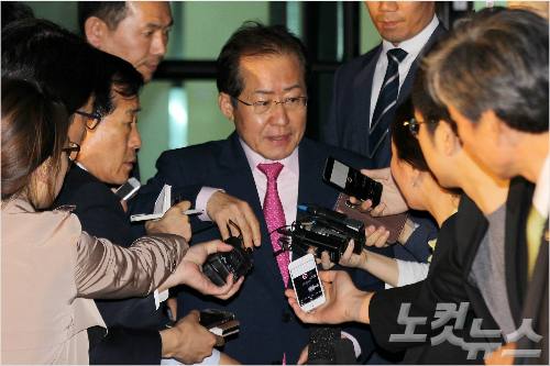 홍준표 집사람 비자금 1억 2천만원? 홍준표 집사람 비자금 1억 2천만원?