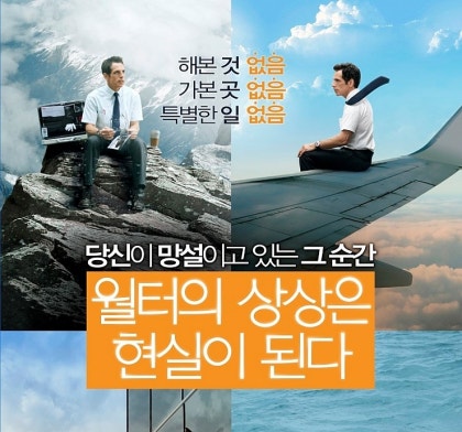여행의시작 이미지