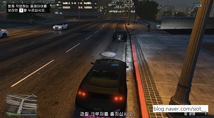 GTA5 탈옥 경찰서의 경찰 역할 공략 (준비 3/4)