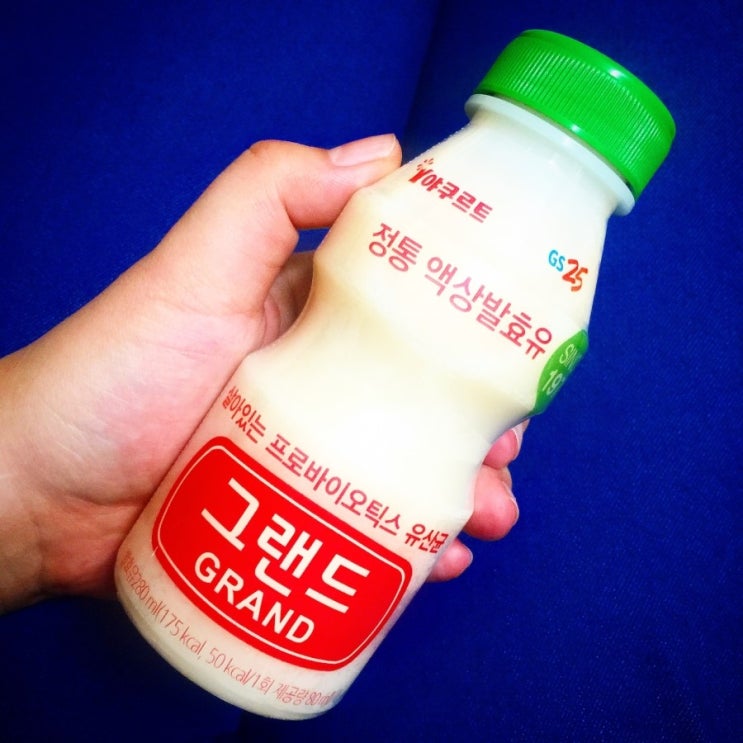  [편의점 음식] 그랜드야쿠르트/ 망고25%빙수/ 망고스틱/ 맥주/ 순하리처음처럼/ 오모리김치찌개/ 토닉워터/ 레몬/ 파인애플스틱