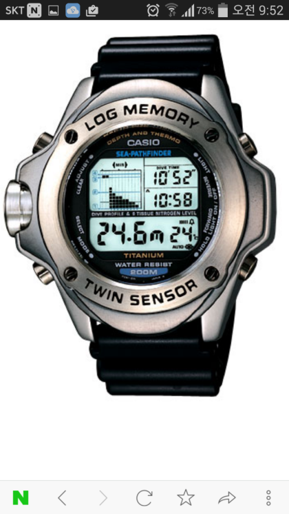 Casio sea pathfinder spf 100 on sale
