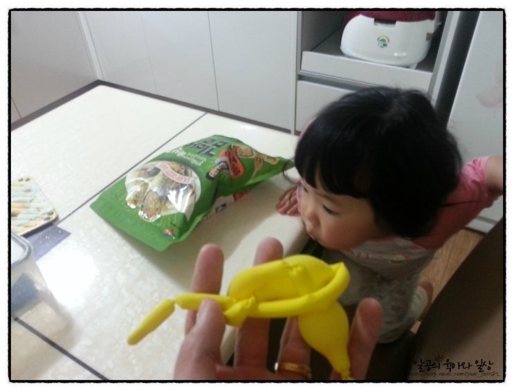 쪼그라진 풍선에 실망한 달이ㅋㅋ 쪼그라진 풍선에 실망한 달이ㅋㅋ