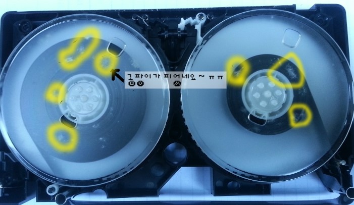  비디오테이프를 usb변환, 비디오변환을 하려면 