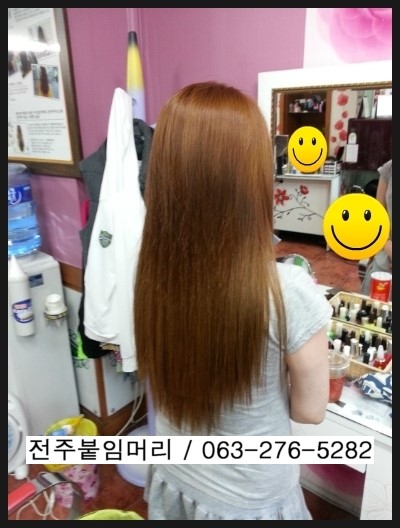 전주인모붙임머리/천연모.레미인모/전북대붙임머리 전주인모붙임머리/천연모.레미인모/전북대붙임머리