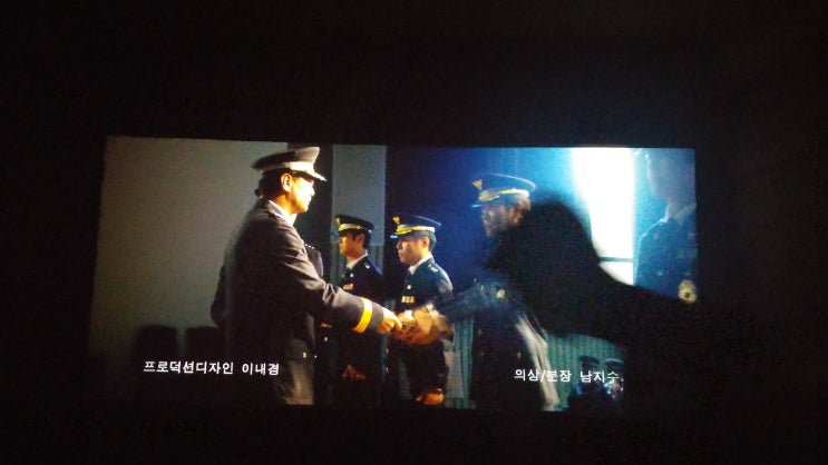  두정동 매가박스에서 본 악의연대기!