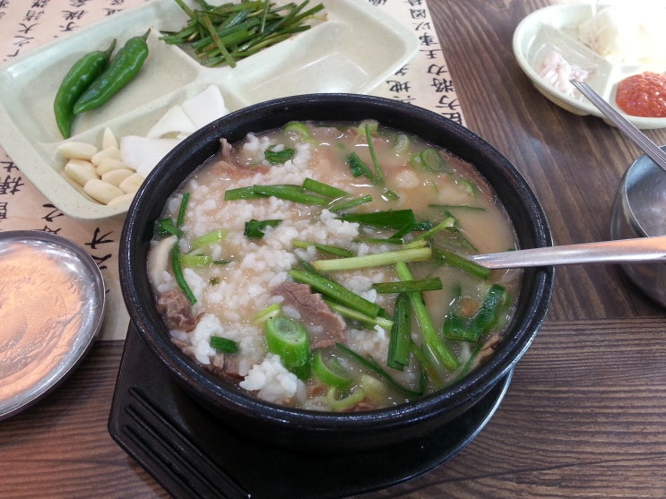  부산 돼지국밥