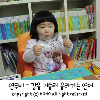 블로그 후기 사진