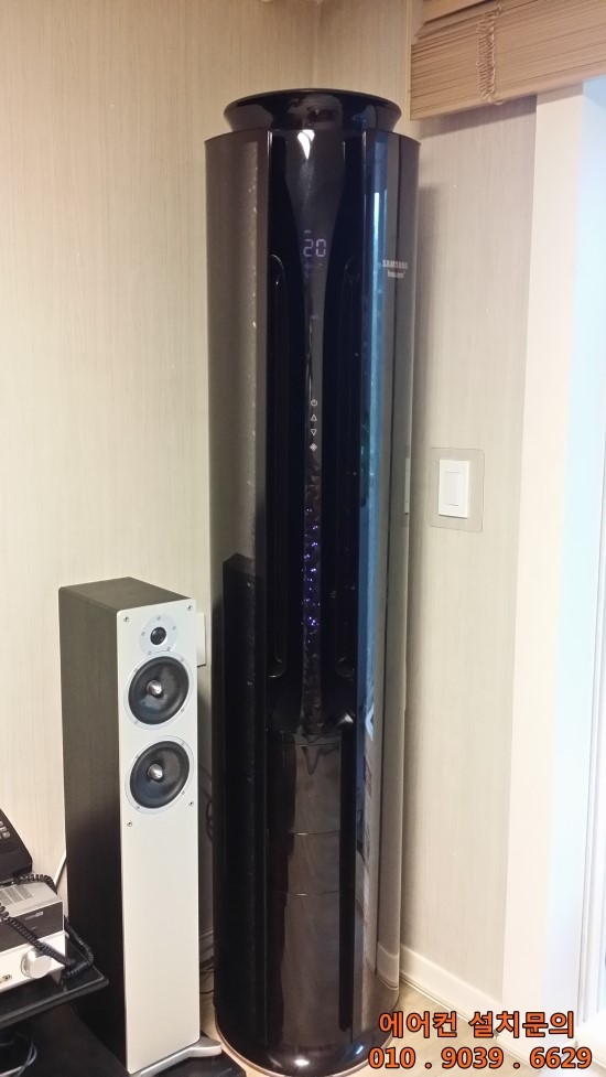  노원구 상계주공 아파트 투인원 에어컨설치 고객만족 수고비까지주셨네요^^