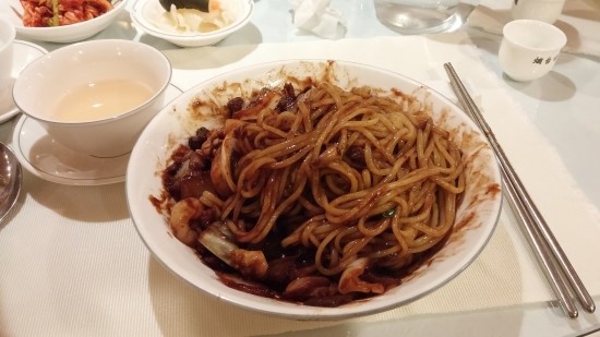  하이난 중화요리 전문점