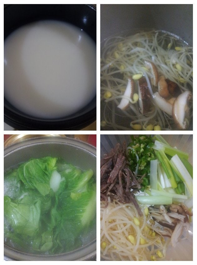 사골우거지탕?해장국? 레시피..(사골보유하고계신분들)