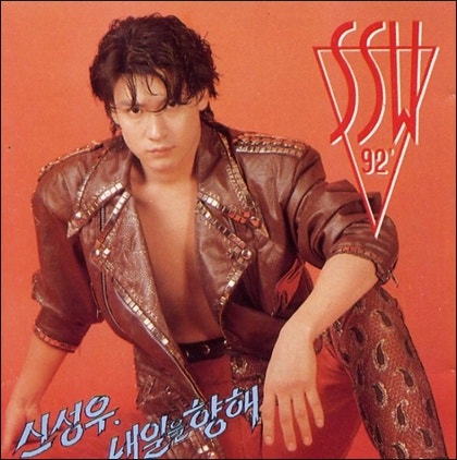 신성우♬내일을 향해 가사/듣기 내일을 향해서라면