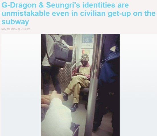 해외 한류팬 "지드래곤과 승리가 한국 지하철에 나타났어!"