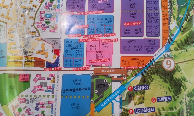  마곡센트럴타워2분양자료 지금막 나왔습니다.