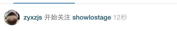 [EXO] EXO レイ Instagram フォロー更新 (150522)