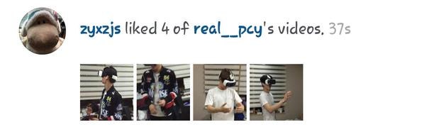 EXO レイ Instagram いいね！更新 (150524)