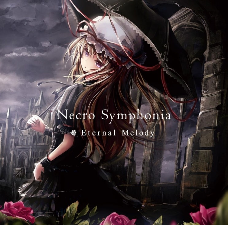 Eternal Melody - Necro Symphonia