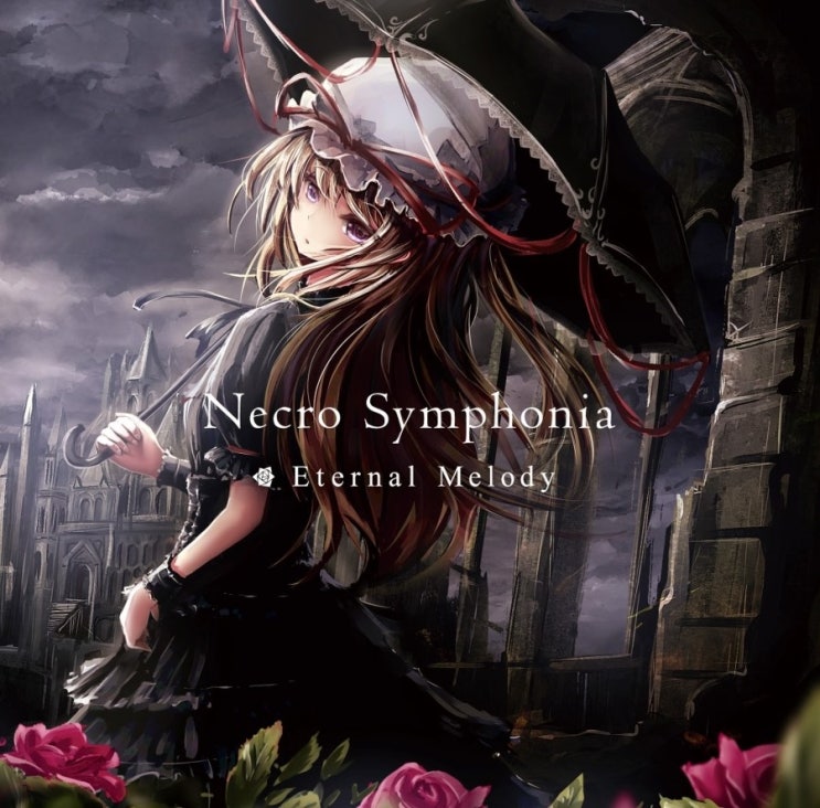  Eternal Melody - Necro Symphonia
