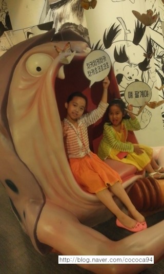  허영만展 창작의 비밀(~7.19)/예술의전당 한가람디자인미술관