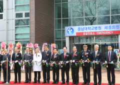 [충청미디어] 행복도시 첫 종합병원 '충남대 병원'