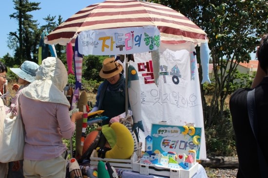  [제주] 5월 25일 하루하나 플리마켓