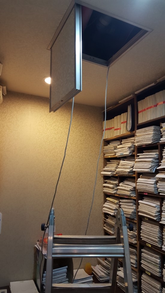  방학동 네트워크공사