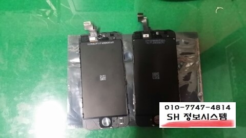 아이폰 5와  아이폰 5s 액정 차이점  익산 군산 스마트폰수리 옵티머스 아이폰 겔럭시 수리전문점