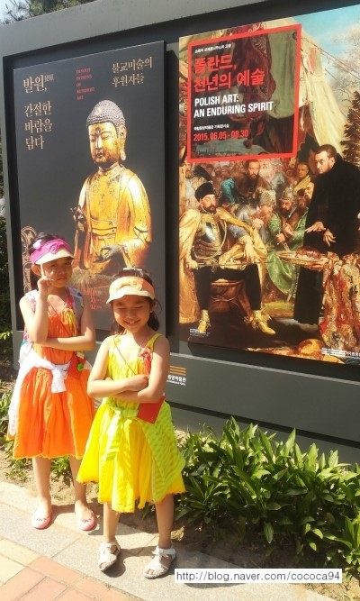 위대한 예술가의 편지 I - 슈베르트, 고독으로부터/국립중앙박물관 극장용