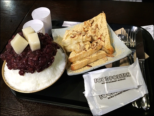  수원NC몰 단빙각 팥빙수/인절미 토스트 맛최고!