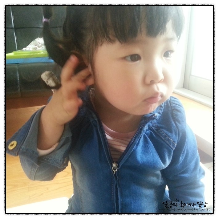 뽀로로 칼라칠판 : 달이의 어린이날 선물^^ 뽀로로 칼라칠판 : 달이의 어린이날 선물^^