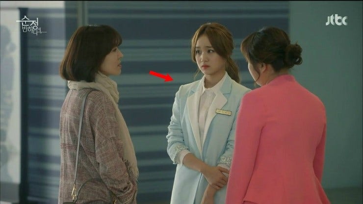 [무자크] jtbc 순정에 반하다 5회 정유민 민트자켓 화이트블라우스 민트스커트