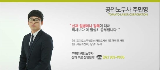  사람을 살려야하는 전공의가 쓰러지고있다