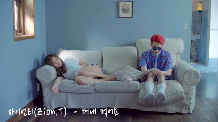 [Music] 자이언티(Zion.T) - 꺼내 먹어요