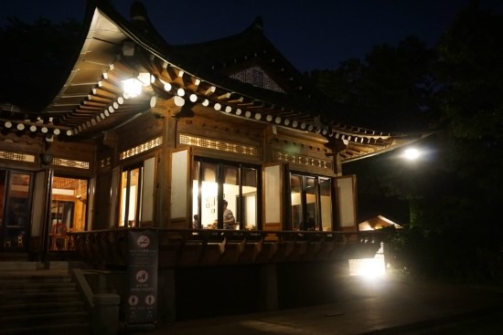  모던기와 [워커힐 근처 커피숍, 야경 좋은 커피숍. 전경 좋은 커피숍, 데이트 코스, 한옥 커피숍,카페, 친구랑