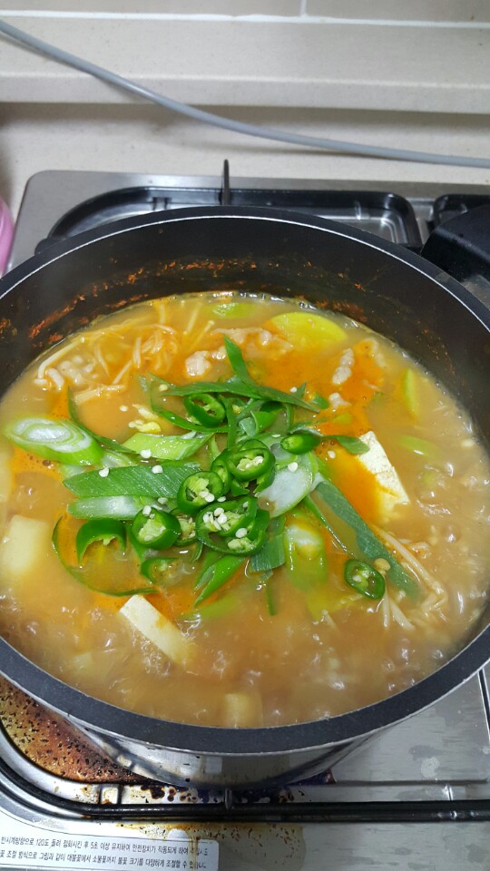  차돌박이 된장찌개 황금레시피 #맛있게하기