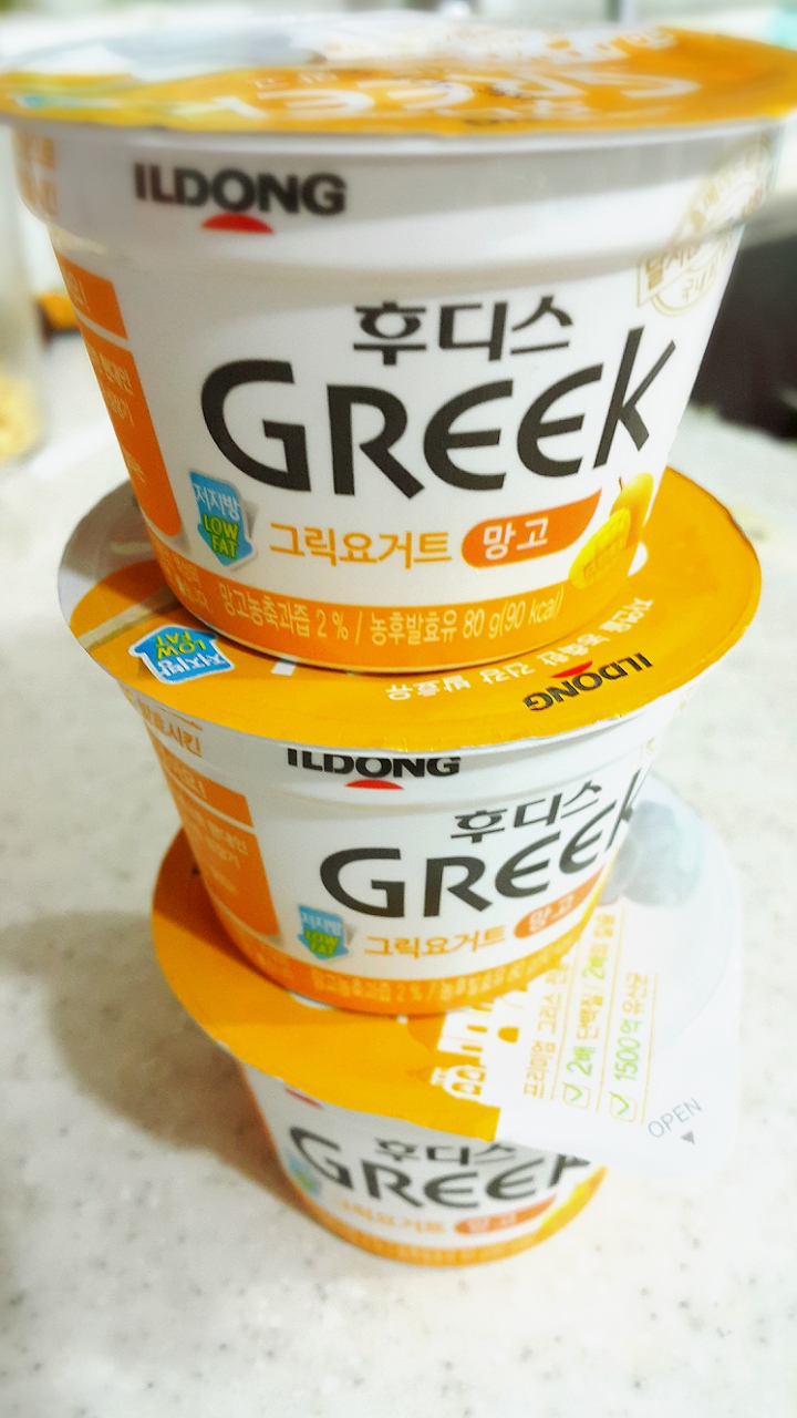  일동후디스 그릭요거트 망고 먹어본 후기용^^